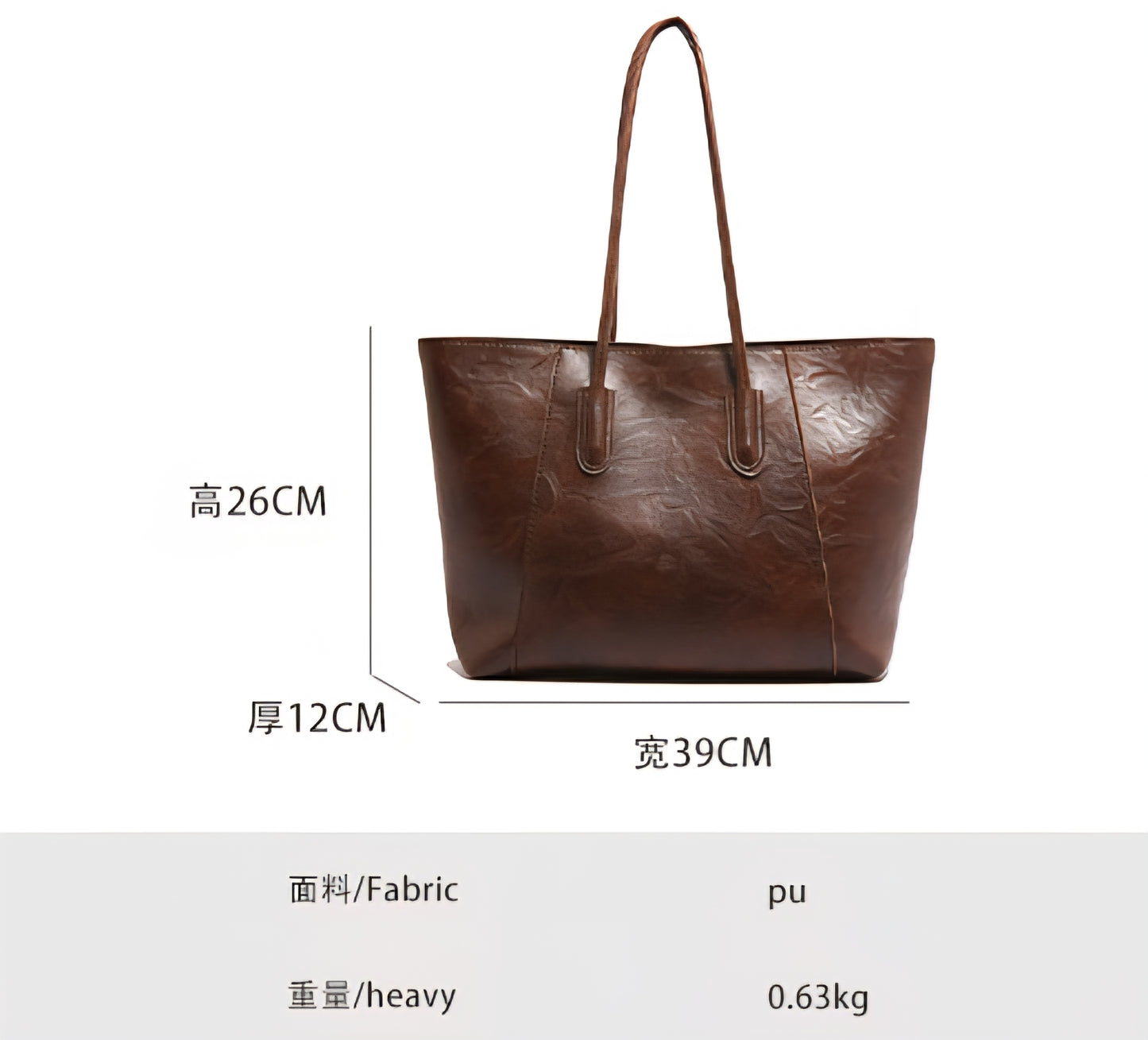 Sac à main Dolly - marron